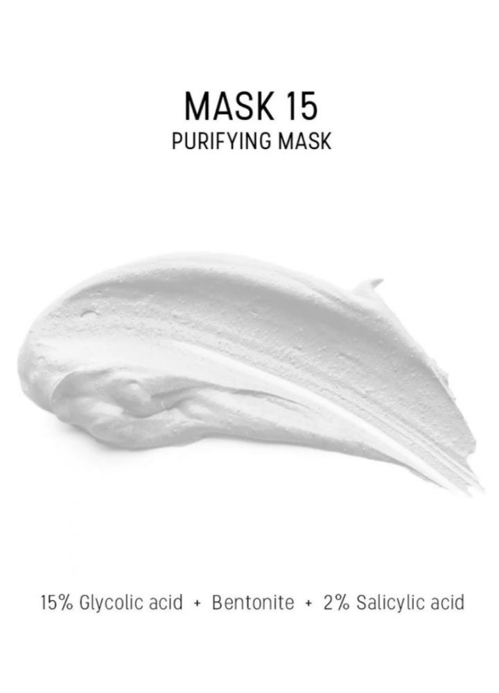 Себорегулирующая очищающая маска Dermaceutic Mask 15